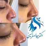 کلینیک پوست مو زیبایی دکتر حسینی