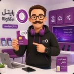 نمایندگی رایتل شهرری