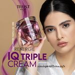 فروش محصولات آرایشی و بهداشتی مریم