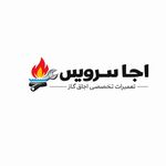 تعمیر اجاق گاز رومیزی صفحه ای در تهران