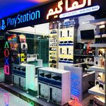 آلفا گیم