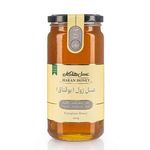 فروشگاه رژیمی و بدون قند باراد لند
