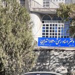 دفتر اسناد رسمی 120