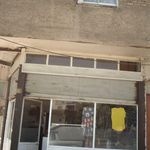 فروشگاه پوشاک
