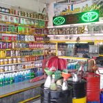 تعویض روغنی قشقایی