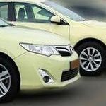 تاکسی پونک فرودگاه امام،شهرستان.کل تهران
