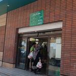 میوه و تره بار کوکب