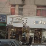 نمایندگی دلونگی