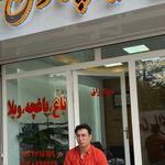 مجتمع هتل ازادی