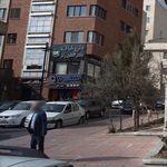 خشکشویی الوند