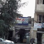 دفتر خدمات الکترونیک انتظامی
