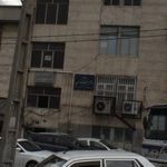 دفتر اسناد رسمی 290 تهران ابراهیم عزیزی