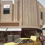 عروسک فروشی