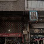 چای و قهوه مهدی