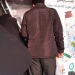 دارو گیاهی یگانه