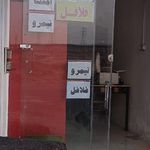 صبحانه جگرکی کبابی مسافر دهکده