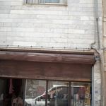 فروشگاه پوشاک