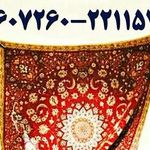 قالیشویی و مبل شویی کلهر6