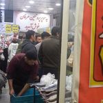 سوپر پروتئین عرفان الیاس