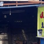 باطری سازی و جلو بندی خودرو