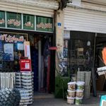 رنگ و ابزار فروشی مولایی