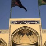 حسینیه تعزیه خوانی ثارالله