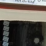 ارزانسرای لاکچری