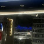 موبایل 24