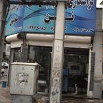 تراشکاری و سوپاپ تراشی (نوین)