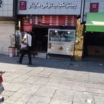 دونر چاق کباب