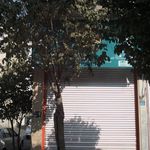 عطاری