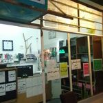 کافی نت مصطفی