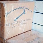 چای فروشی مسترچای