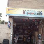 تعمیرگاه جلوبندی و کمک فنرسازی احمد