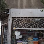 کالای خواب و تشک و حوله بایرامی