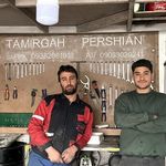 تعمیرگاه مکانیکی پرنیان