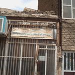 الومینیوم سازی