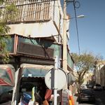 ازمایشگاه سونوگرافی و رادیولوژی