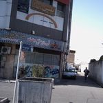 چایخانه سرخ ابی