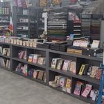 کتاب فروشی ایران