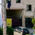 بسته بندی یاس