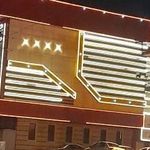 سفره خانه حیدربابا