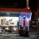کیوسک مطبوعاتی اورین