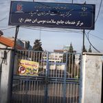 نمایندگی محصولات بیز مشاور رایگان
