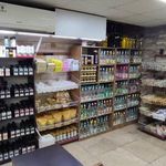 عطاری سلامتکده طبیعت