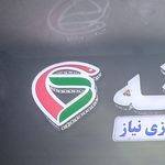 داروخانه دکتر ملیحه شهبازی نیاز
