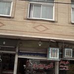 اژانس تاکسی ارم