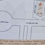 رادیولوژی فک وصورت سانی تا