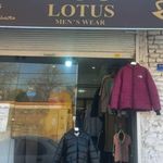 تولیدی پوشاک مردانه محمدی