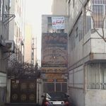 باطری سازی
